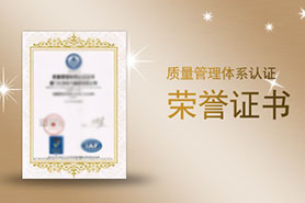 江蘇省文明單位